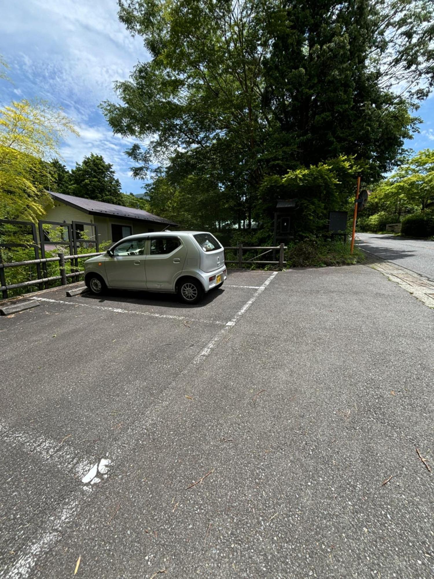 箱根仙石原の心温まる雅宿 Exterior photo