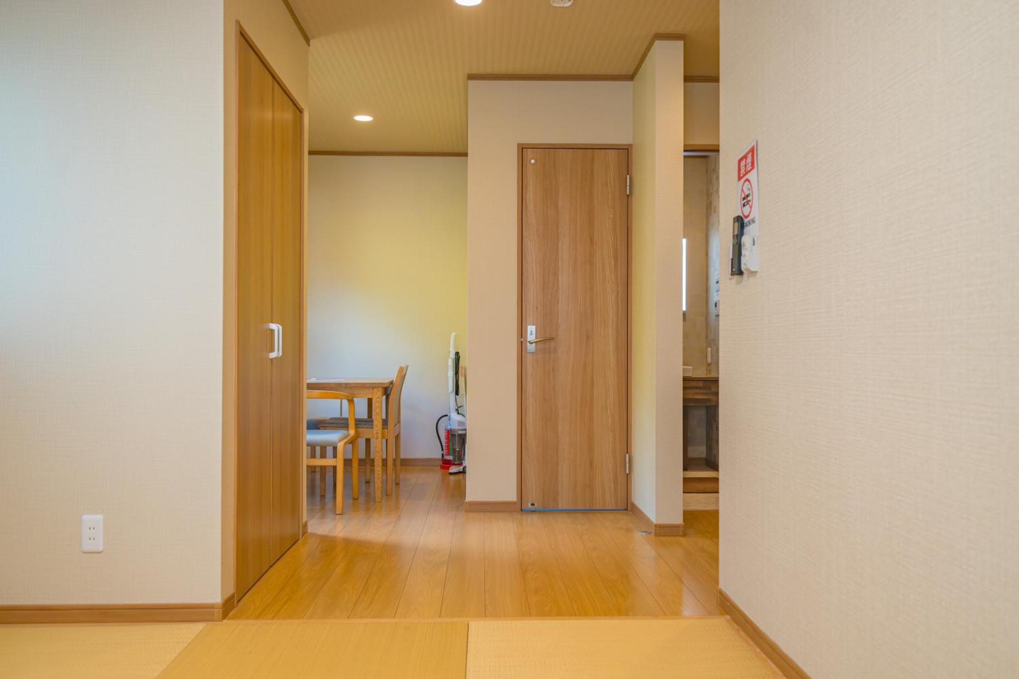 箱根仙石原の心温まる雅宿 Exterior photo